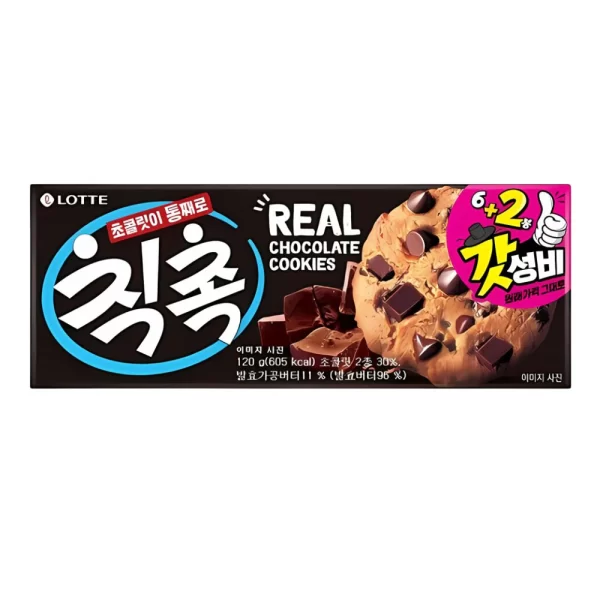 CHIC CHOC BISCUITS 90 GR.